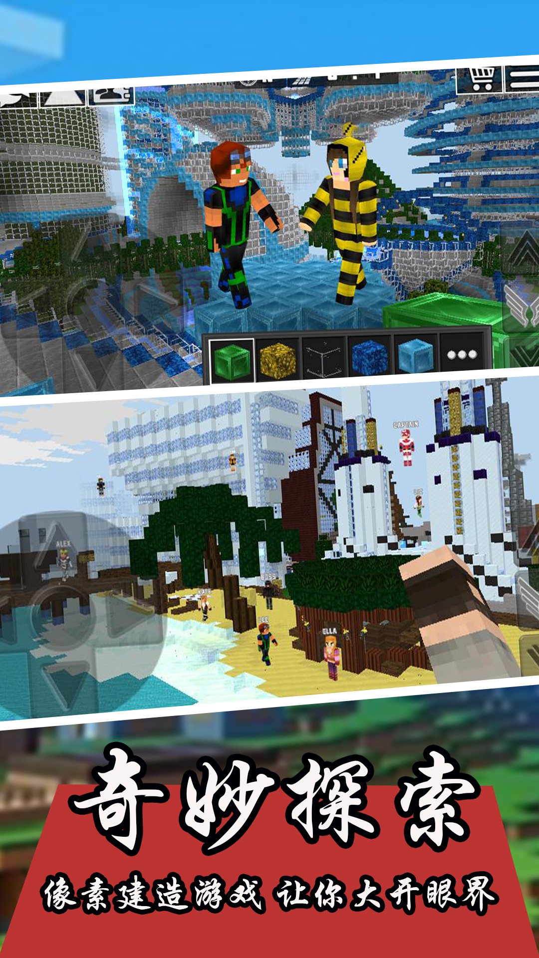 ɳ�з������������簲׿������ v1.1