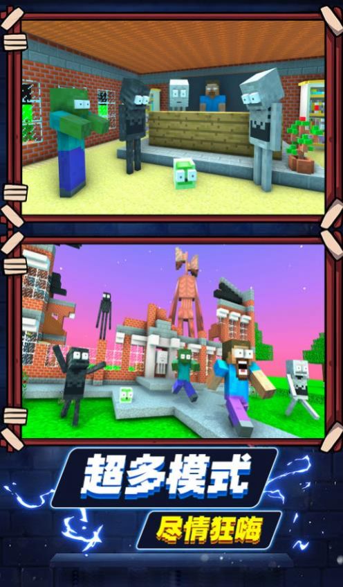 ����ɳ�����簲׿������ v1.0.0804