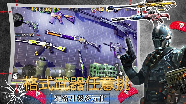 ģ��ɳ��ս���������°����� v1.0