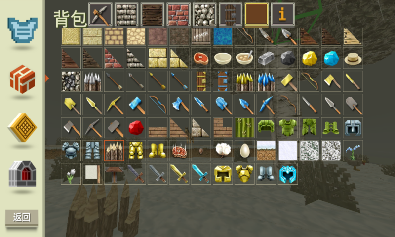 �㳦ɳ���ɶ԰�׿������ v1.0.0