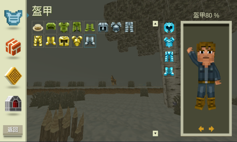 �㳦ɳ���ɶ԰�׿������ v1.0.0