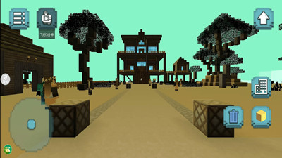 ɳ������ð�հ�׿������� v1.0.0