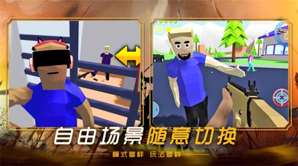 ����ɳ�����簲׿���°����� v1.0