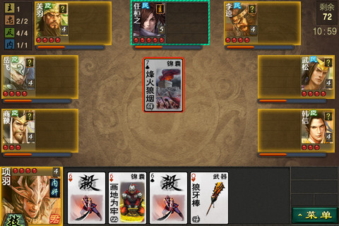 Ӣ��ɱ��׿���°����� v4.20.0