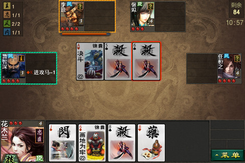 Ӣ��ɱ��׿���°����� v4.20.0