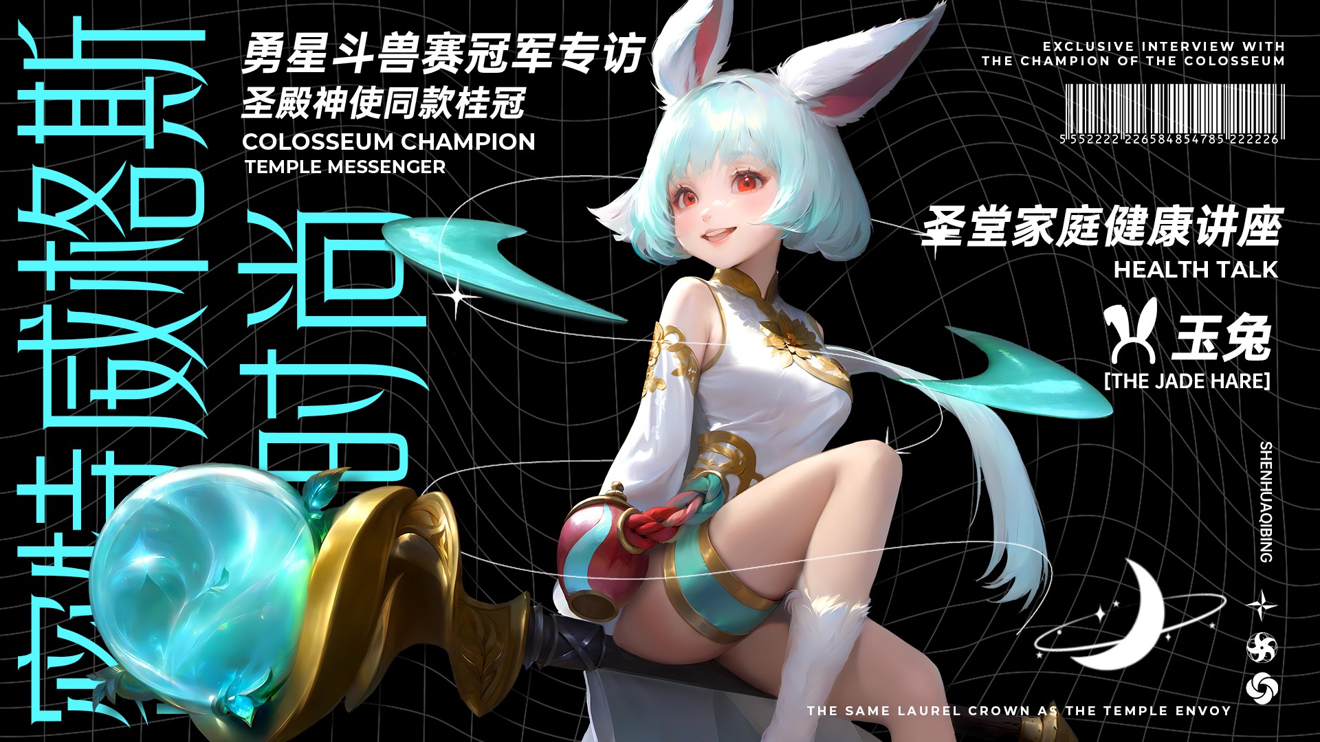 ��������°�׿������� v1.6.111