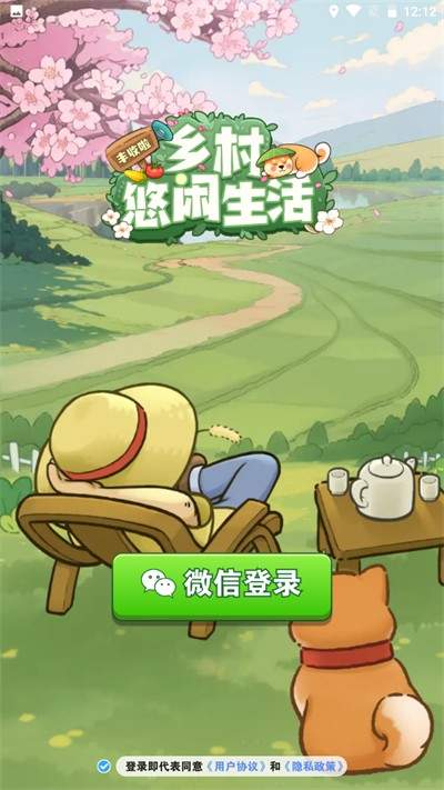 ��������������°����� v1.0.1