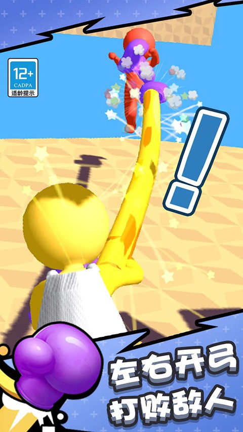 ��Ƥ��ȭ���޹������� v1.2.0