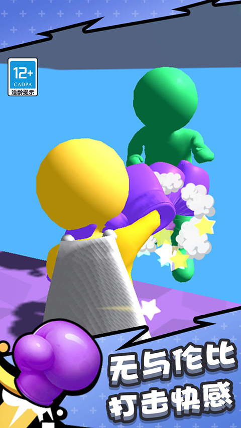 ��Ƥ��ȭ���޹������� v1.2.0