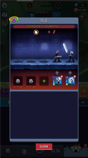 �����Ӣ�۹���ʱ�����޽�Ұ����� v1.0.26