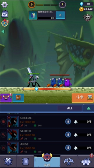 �����Ӣ�۹���ʱ�����޽�Ұ����� v1.0.26