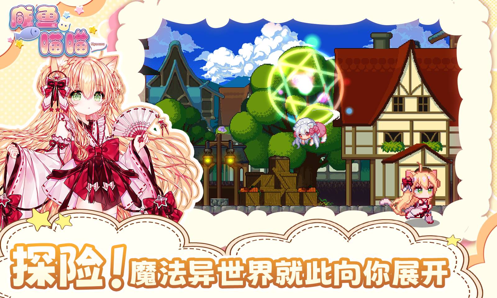 ���������ֻ��氲װ������������� v1.0.1