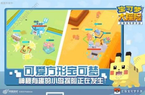 �����δ�̽�չ��ʰ氲׿�ֻ����� v1.14.2