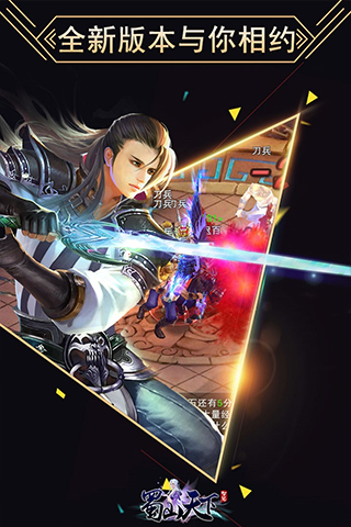 ��ɽ�����ڹ������°�׿������� v22112017(620793.621365)