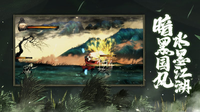 Ӱ֮��3���°�׿������� v1.2002.72