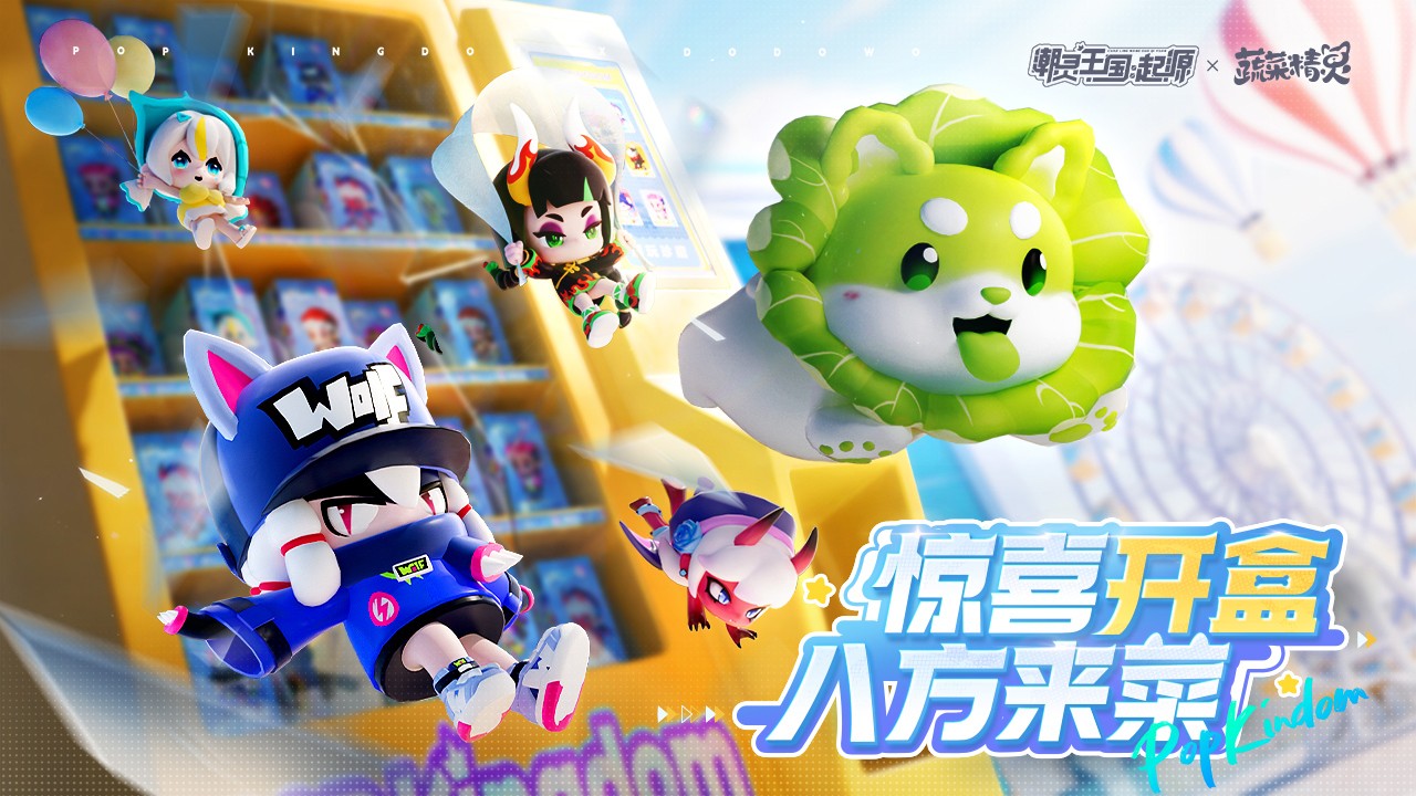 ����������Դ�ڹ��氲װ���ֻ�������� v1.0.12