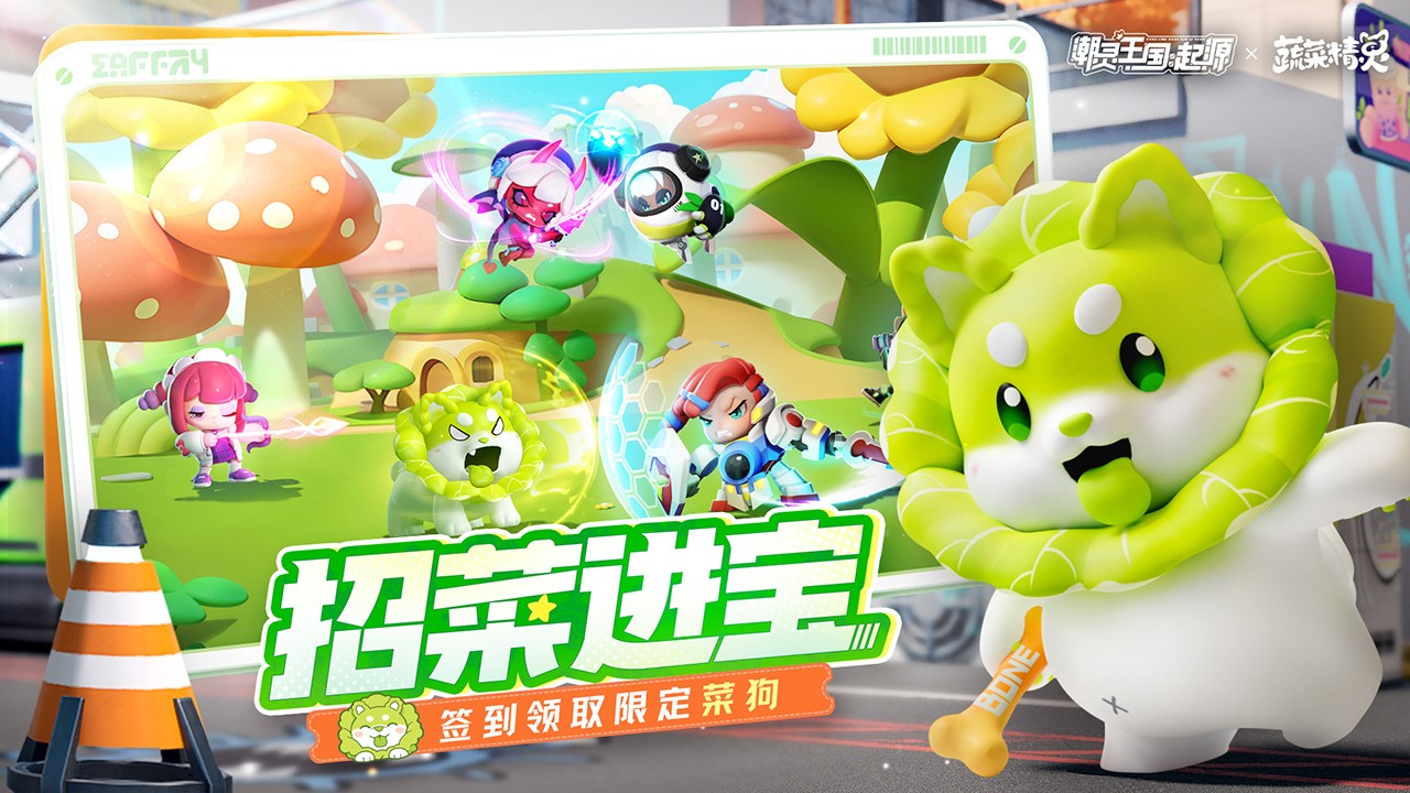 ����������Դ�ڹ��氲װ���ֻ�������� v1.0.12