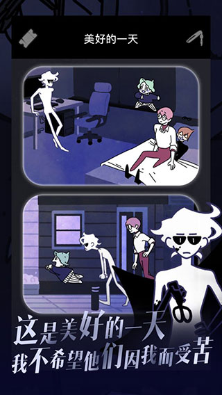 ����������2�������°�׿������� v2.0.1