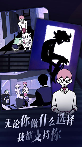 ����������2�������°�׿������� v2.0.1