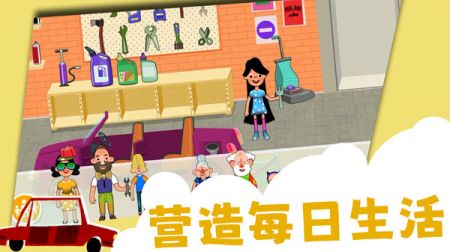 �����ǹ������°����� v1.0.2