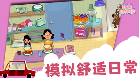 �����ǹ������°����� v1.0.2