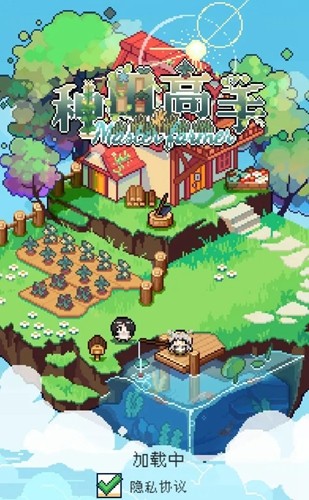 ����������°�׿������� v1.0.2