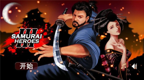 ��ʿ3�������ĺ��������� v1.0.98