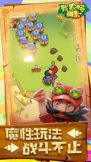 ��ũ���������İ�׿������ v0.19