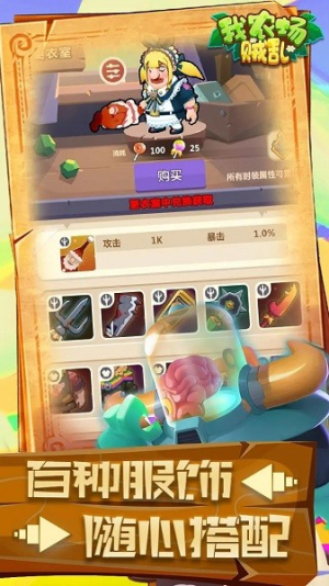 ��ũ���������İ�׿������ v0.19