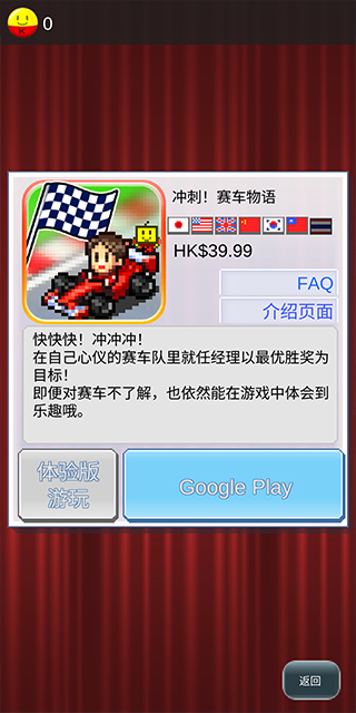 ������԰���°����� v1.28