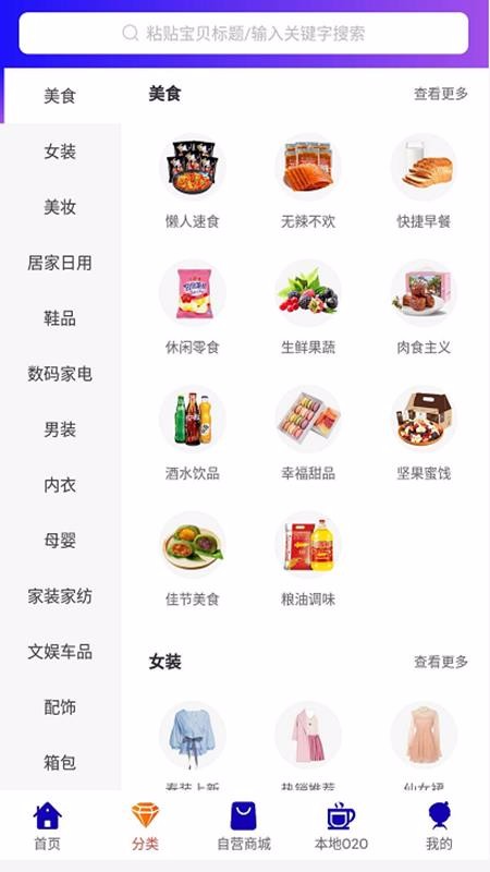 Ȥ�������°�������� v1.0.17