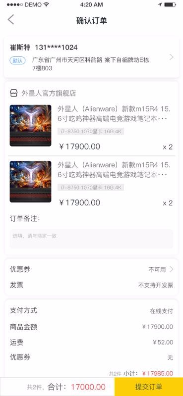 С���̳��ֻ�apk��װ������ v4.3.10