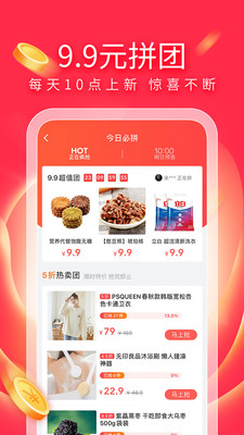 ���޾�ѡ���°�������� v5.16.2