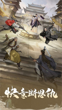 �ҵ��񹦶��������°�׿������� v1.0.1