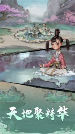 �ҵ��񹦶��������°�׿������� v1.0.1