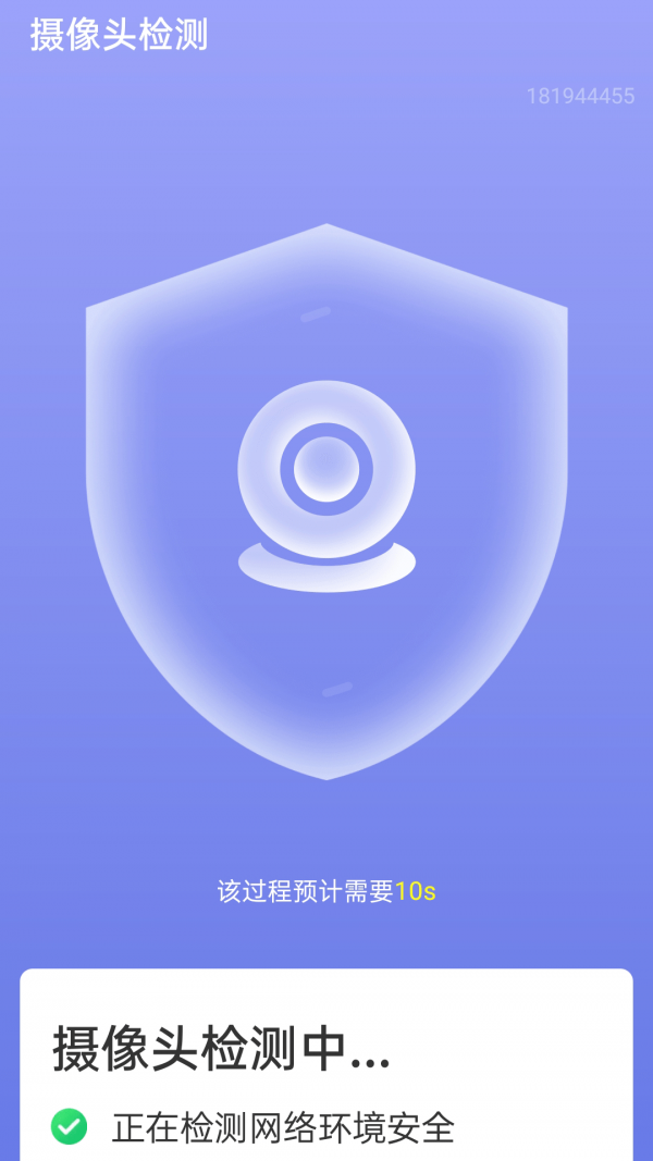 WiFi���������°�������� v1.0.1