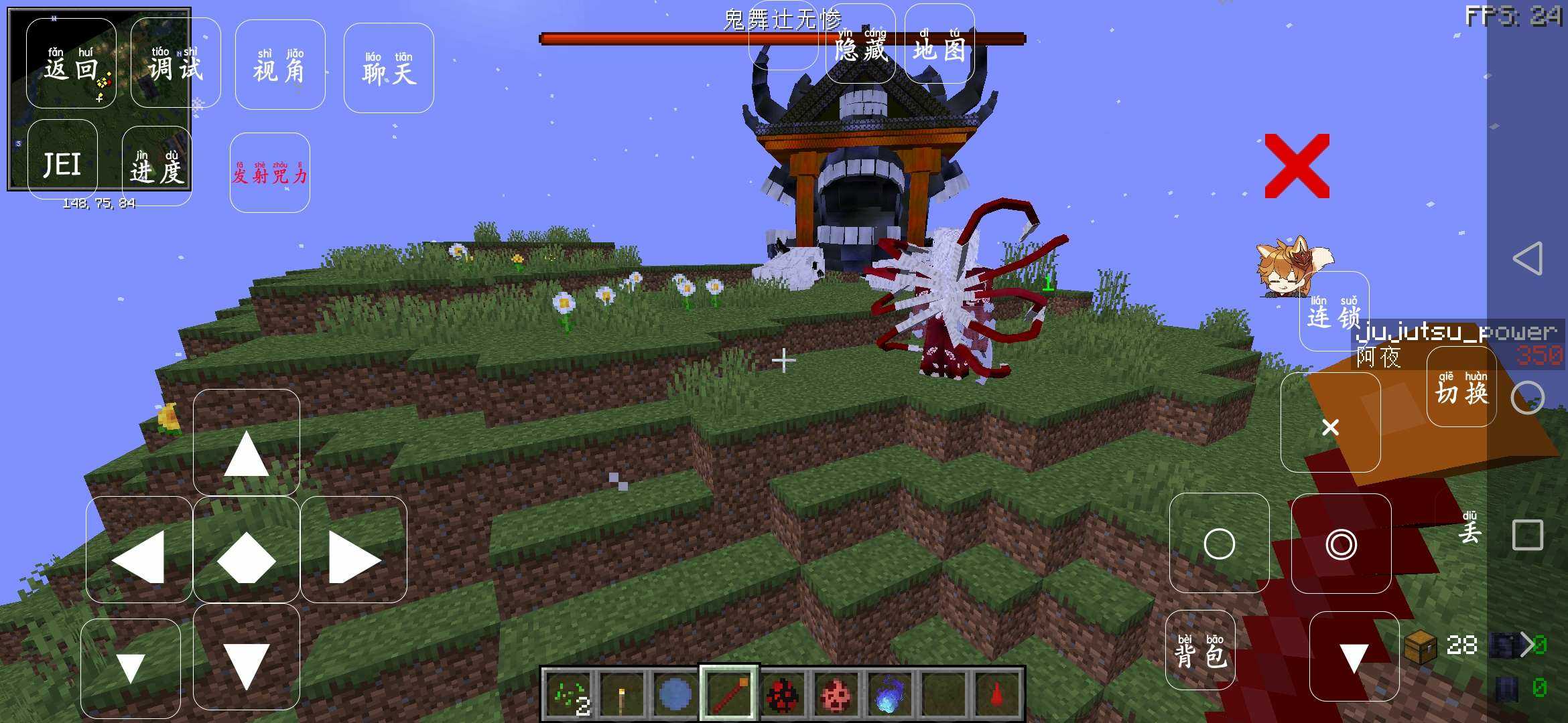 �ҵ������������������°�׿������� v1.0