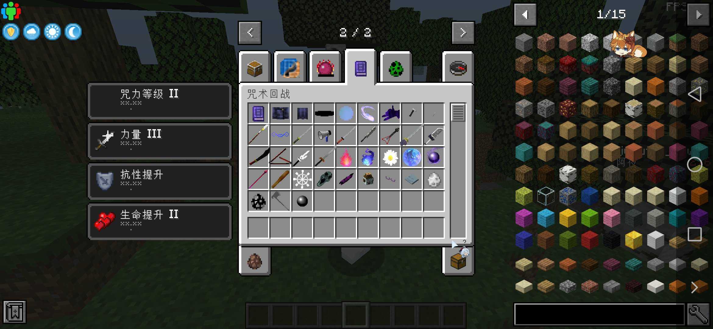 �ҵ������������������°�׿������� v1.0