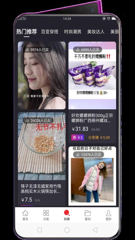 �ǻ��Ź����°�������� v2.0.7