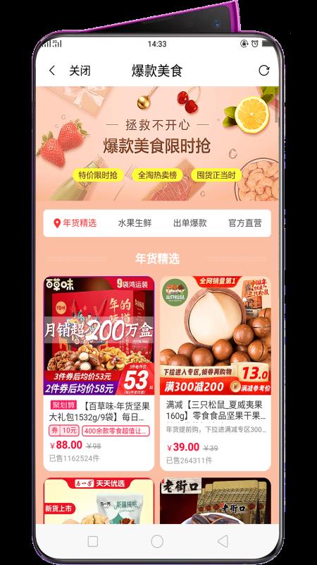 �ǻ��Ź����°�������� v2.0.7