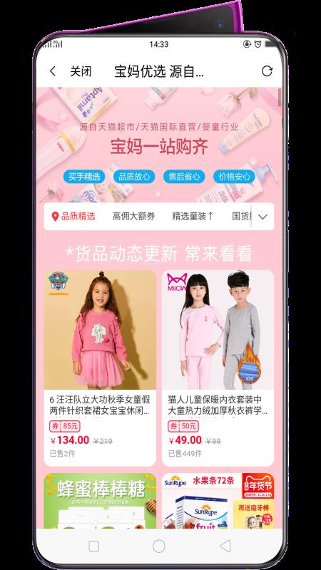 �ǻ��Ź����°�������� v2.0.7