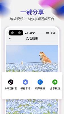 �������ȥˮӡ���°����� v1.1.2