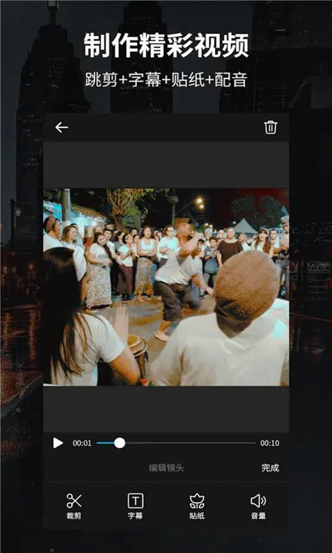 VUE��Ƶ������׿���°����� v1.0.3