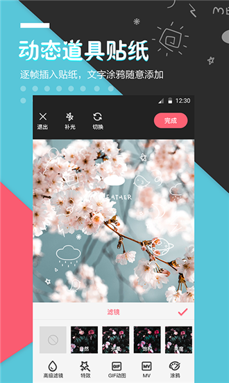 �춶��Ƶ������׿���°����� v4.43