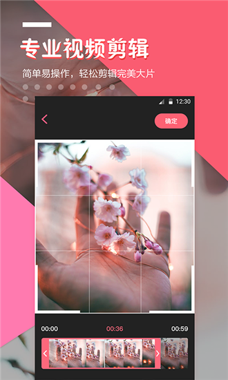 �춶��Ƶ������׿���°����� v4.43