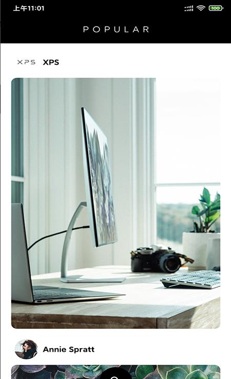 168�����ֽ���°��ֻ����� v20210907