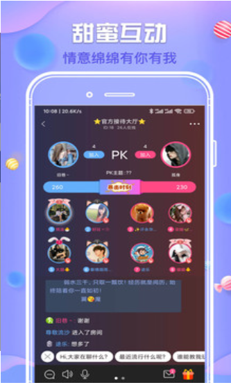 �����������°��ֻ����� v1.0.2