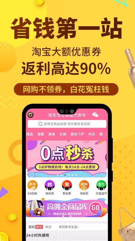 �����������°�������� v3.1.0