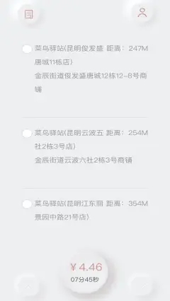 �׾���ȡ���°����� v2.0.0