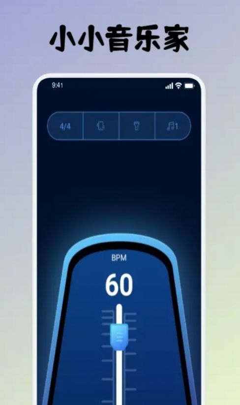 simply���ٽ�ѧ��׿������ v1.1